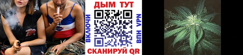 Купить наркоту Ардон ГАШ  Каннабис  СОЛЬ  Амфетамин  Кокаин  Меф 