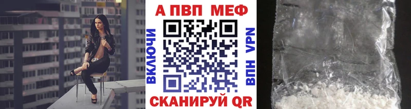 ОМГ ОМГ ONION цены Ардон Alpha-PVP СК КРИС
