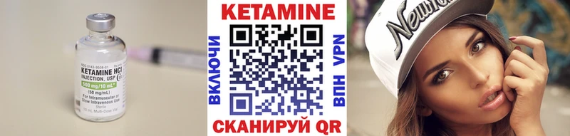 сайты даркнета какой сайт Ардон КЕТАМИН VHQ ссылка на мегу вход