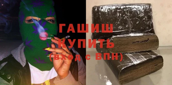мет Алексин