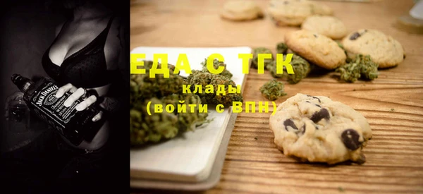 MDMA Алексеевка