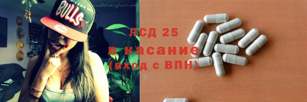 мет Алексин
