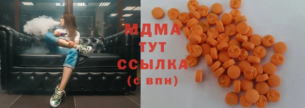 кокаин перу Алзамай
