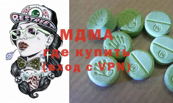 кокаин перу Алзамай