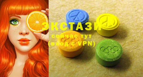 кокаин перу Алзамай