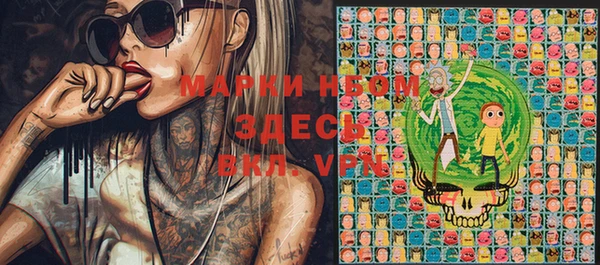 MDMA Алексеевка