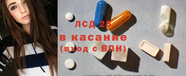 кокаин перу Алзамай