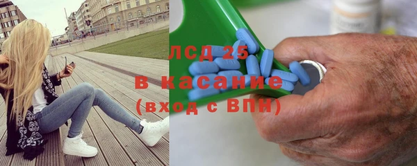 кокаин перу Алзамай