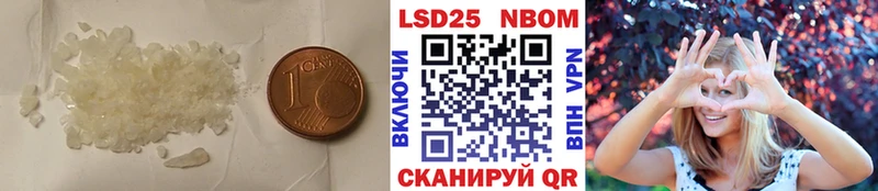 ЛСД экстази кислота  сколько стоит  Ардон 