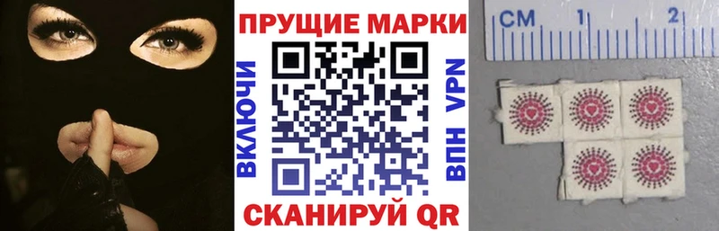 блэк спрут ссылки  Ардон  Марки NBOMe 1,8мг 